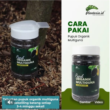 Pupuk Organik Multiguna (08567762025)