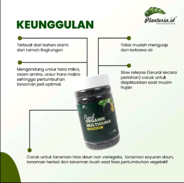 Pupuk Organik Multiguna (08567762025)